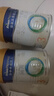 美素佳兒（Friso）皇家較大嬰兒配方奶粉 2段（6-12個(gè)月）800克 乳鐵蛋白 新國標 曬單實(shí)拍圖