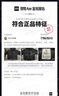駱駝（CAMEL）羽絨服男女同款輕薄羽絨服男鴨絨面包服情侶外套冬季 幻影黑 男款,7089H M 曬單實(shí)拍圖