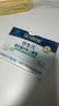 合生元（BIOSTIME）原味兒童益生菌小藍帽 嬰兒益生元雙歧桿菌增強免疫 30袋 曬單實拍圖