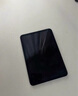 Apple/蘋果 iPad mini (A17 Pro) 8.3英寸 平板電腦(256G eSIM版/mini7/MXQ73CH/A)紫色 曬單實(shí)拍圖