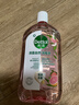 滴露（Dettol）香氛自然衣物消毒液紫外線級殺菌48H留香洗衣除臭兒童可用1000ml 曬單實拍圖