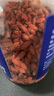 京東京造 特級(jí)紅枸杞500g 寧夏中寧免洗紅枸杞子 養(yǎng)生滋補(bǔ)枸杞茶250g*2 曬單實(shí)拍圖