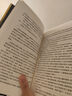 中國科幻基石叢書：三體全集（套裝1-3全冊）小說 發(fā)書評贏免單 曬單實(shí)拍圖