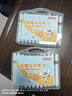 京東京造【熱門(mén)商品】24色丙烯馬克筆 學(xué)生速干不透紙不透色 正姿水彩筆 皮膚可水洗PP盒裝畫(huà)筆疊色記號筆 曬單實(shí)拍圖