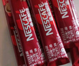 雀巢（Nestle）1+2原味低糖*速溶咖啡三合一沖調飲品30條450g線(xiàn)條小狗同款 曬單實(shí)拍圖