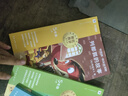 學(xué)而思 2025新版快樂(lè)讀書吧 五年級(jí)上冊(cè) 中國(guó)民間故事 列那狐的故事 歐洲民間故事 非洲民間故事 首創(chuàng)新課標(biāo)5維批注 北大名師精講課 大師美繪 課外閱讀必讀書籍 曬單實(shí)拍圖