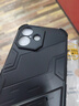 秉陽(yáng)適用iPhone17手機殼新款朋克鎧甲四角氣囊防摔保護套蘋(píng)果17隱形支架磨砂輕薄外殼個(gè)性潮牌 蘋(píng)果17 【磨砂黑】配手機膜 曬單實(shí)拍圖