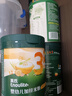 英氏有機核桃油輔食用油110ml佐餐涼拌油寶寶輔食6個(gè)月以上適用嬰幼兒 曬單實(shí)拍圖