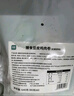優(yōu)形豆皮雞肉卷原味80g*3+蟹肉棒65g*3 冷藏 即食 早餐代餐零食 曬單實拍圖