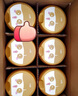 飛鶴臻愛(ài)倍護 幼兒配方奶粉3段(1-3歲) 900g*6 乳鐵蛋白 育兒補貼 曬單實(shí)拍圖