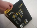 得力（deli）600W沖擊電鉆家用輕型手電鉆電動(dòng)螺絲刀交流電鉆 曬單實(shí)拍圖