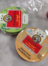 京都念慈菴 四味組合糖 60g*4盒（枇杷+金桔+檸檬草薄荷+烏梅）教師節送禮 曬單實(shí)拍圖