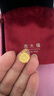 周大福兔年生肖兔狗生肖牌足金黃金吊墜(工費:120計價)EOF686 足金 約1.95g 曬單實拍圖