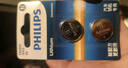 飛利浦（PHILIPS）CR2032紐扣電池2粒3V鋰電池適用大眾奧迪現代汽車(chē)鑰匙遙控器小米盒子水質(zhì)測試筆魚(yú)漂電池cr2032 曬單實(shí)拍圖