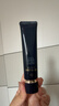 肌膚之鑰（CPB）長(cháng)管隔離37ml*2防曬媽生好皮妝前乳生日禮物送女友 曬單實(shí)拍圖