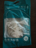 釣魚(yú)記開(kāi)背海鱸魚(yú)1斤-1.3斤 三去凈重 冷凍 生鮮 魚(yú)類 海鮮水產(chǎn) 曬單實(shí)拍圖