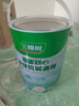 三棵樹(shù)漆內墻底漆凈味抗堿通用乳膠漆墻面隨心底漆油漆涂料白色 5L 曬單實(shí)拍圖