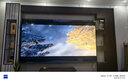 酷開(kāi)創(chuàng  )維100K6 100英寸【性?xún)r(jià)比之王】1152分區 Mini LED 哈曼調音一級能效家電國家補貼電視機 100P6E 曬單實(shí)拍圖