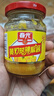 春光食品 海南特產(chǎn)香辣型黃燈籠辣椒醬150g 0脂拌面醬酸湯肥牛黃椒醬 曬單實(shí)拍圖