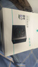 九州風(fēng)神（DEEPCOOL）額定850W白金ATX3.1全模電源適配RTX50系顯卡PQ850P（日系主電容/壓紋線/FDB軸承/12年換新） 曬單實拍圖