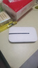 華為智選隨行移動(dòng)隨身wifi 便攜式4G上網(wǎng)寶無(wú)線(xiàn)wifi6路由器E5576-822 曬單實(shí)拍圖