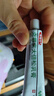 【原研進(jìn)口】奇特生 克霉慶大倍松乳膏15g/管 曬單實(shí)拍圖