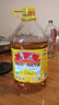 魯花 食用油 5S 壓榨一級(jí) 花生油 5L 曬單實(shí)拍圖