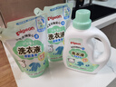 貝親（Pigeon） 嬰兒洗衣液 寶寶兒童專(zhuān)用酵素溫和去污1瓶2袋共3L 清新果香PL405 曬單實(shí)拍圖