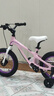 優(yōu)貝（RoyalBaby）兒童自行車男女鎂合金單車 月亮系列3-5歲 宇航員14寸 粉色 曬單實(shí)拍圖