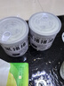 【京東快遞】黑豬豬油500g食用罐裝炒飯炒菜烘焙酥油豬板油拌面 黑豬豬油500g*1罐 曬單實(shí)拍圖