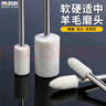 邁卓瑞羊毛拋光磨頭玉石金屬模具拋光輪打磨機神器超細內孔平頭鏡面3mm 12支組合套裝： 各一支 曬單實(shí)拍圖