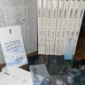 【刷邊禮盒 全9冊】盜墓筆記 長白山紀(jì)念版 暢銷百萬冊盜墓懸疑經(jīng)典之作 全新裝幀 典藏紀(jì)念 南派三叔成名作盜墓筆記套裝 長白山紀(jì)念版全9冊 鐵三角再次起航 共赴長白山青銅門之約 大量贈(zèng)品 曬單實(shí)拍圖