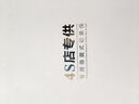 道道拍適用于25款別克昂科威plus專(zhuān)用行車(chē)記錄儀免走線(xiàn)23款24款昂科威s 4K超高清【單錄】2160P+64G卡 2025款 昂科威Plus 28T 兩驅白金版 曬單實(shí)拍圖