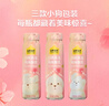 認養一頭牛PET法式風(fēng)味酸奶潦草小狗白桃燕麥酸奶混合莓酸奶整箱荔枝酸奶6月 [1箱]白桃燕麥230g*10瓶 曬單實(shí)拍圖