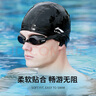 李寧 LI-NING 男女游泳帽 PU涂層長發(fā)防水泳帽 護耳舒適不嘞頭LNMT856/LNMT858-1黑 曬單實拍圖