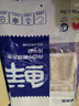 鮮京采 冷凍舟山帶魚段凈重3斤 精選中段三去處理 生鮮魚類源頭直發(fā)海鮮 曬單實拍圖