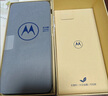 摩托羅拉 聯(lián)想moto G55  LCD護眼屏 四年質(zhì)保 杜比雙揚聲器 大電池長(cháng)續航 應用六開(kāi) 8+256GB 淺草綠 曬單實(shí)拍圖