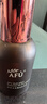 阿芙多效精油肌底液提拉緊致面部精華女吸收煥活 肌底液30ml*2 曬單實(shí)拍圖