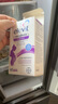 愛樂維（Elevit）dha孕婦膽堿藻油DHA孕期哺乳期營養(yǎng)升級版 60粒 京東自營 曬單實拍圖