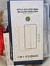 Smorss【AR增透背屏膜】適用小米17pro鏡頭膜Xiaomi 17pro背屏保護膜高清防摔防磨淡指紋手機鏡頭防眩光 曬單實(shí)拍圖