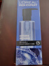 歐萊雅（LOREAL）男士水能補(bǔ)水保濕酷爽水凝露120ml 清爽深層潤膚護(hù)膚品 曬單實(shí)拍圖