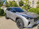 3M汽車(chē)貼膜 朗清系列 深色SUV 全車(chē)汽車(chē)玻璃車(chē)膜太陽(yáng)膜隔熱膜車(chē)窗膜 包施工 國際品牌 曬單實(shí)拍圖