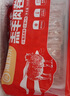 HI 海底撈內蒙高鈣羔羊肉卷凈重2斤/袋 原切火鍋羊肉片 生鮮羊肉 曬單實拍圖