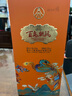 五糧液總廠 百鳥朝鳳 白酒四川特產(chǎn)名酒濃香型訂結(jié)婚喜酒糧食酒中秋送禮 52度 500mL 2瓶 藍(lán)彩鳳 雙支裝 送禮自飲 曬單實拍圖
