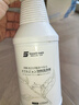 SnowDream日本乳膠漆清潔劑 開荒裝修清洗劑除膩?zhàn)臃鬯啻纱u除蠟除膠650ml 曬單實(shí)拍圖