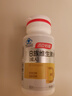 湯臣倍健復合多種維生素b族含8種維b1b2b6b12非甲鈷胺煙酰胺生物素60片*2 曬單實(shí)拍圖