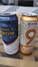 燕京啤酒 V10白啤10度精釀啤酒500ml*12聽(tīng)  中秋節送禮 整箱裝 曬單實(shí)拍圖