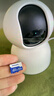 飛利浦（PHILIPS）64GB TF(MicroSD) 內(nèi)存卡 A1 4K V30 U3 高速耐用行車記錄儀 相機(jī)監(jiān)控存儲(chǔ)卡 讀速130MB/s 曬單實(shí)拍圖