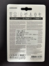 三星（SAMSUNG）512GB USB3.2 U盤(pán) BAR 學(xué)習辦公 金屬高速大容量?jì)?yōu)盤(pán) 小巧車(chē)載U盤(pán) 讀速400MB/s 適用哨兵模式 曬單實(shí)拍圖