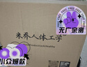 米喬（minicute）腰靠墊人體工學(xué)座椅子坐墊靠背汽車(chē)辦公室學(xué)生呵護脊柱腰部椎枕托 曬單實(shí)拍圖